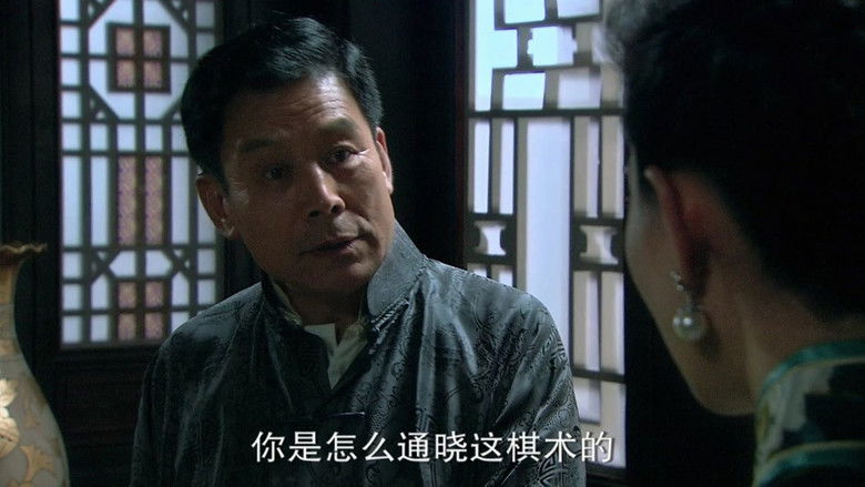 Still image for 别无选择 season 1 episode 28: Episode 28 Still image for 别无选择 season 1 episode 28: Episode 28