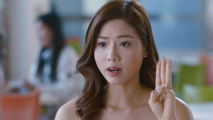 Still image for I've Got The Power season 1 episode 20: Episode 20 Still image for I've Got The Power season 1 episode 20: Episode 20