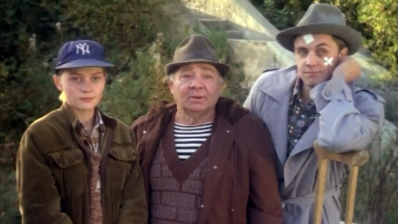 Медиа изображение