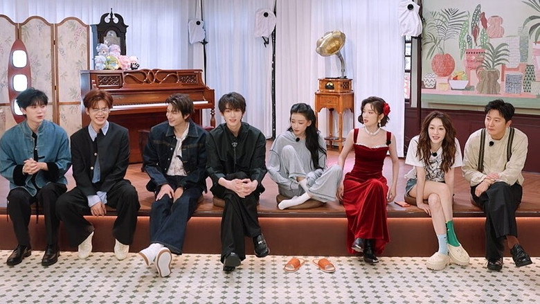 第1季 心愿宅宅乐第3期：广式松弛小赛 görseli