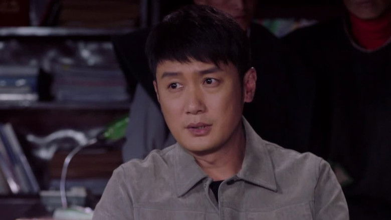 Still image for 雪莲花盛开的地方 season 1 episode 3: Episode 3