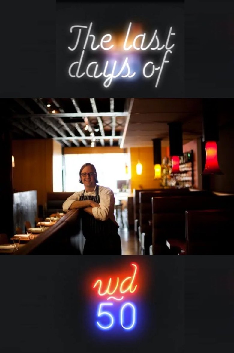 The Last Days of wd~50 main poster