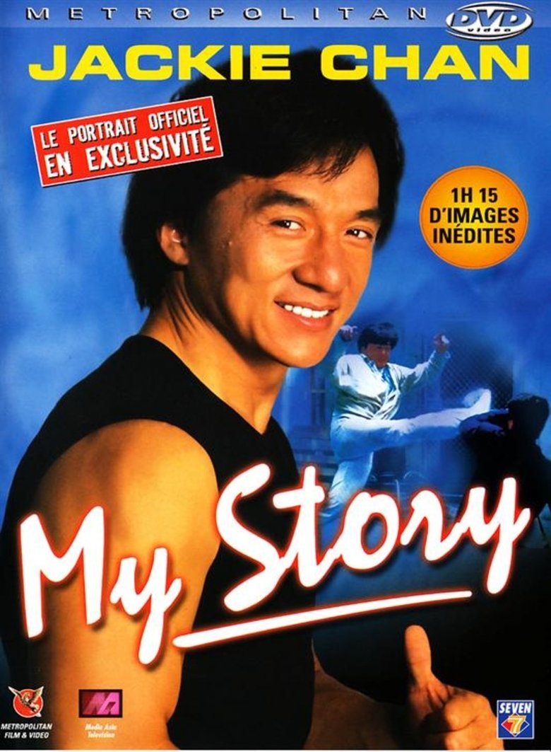 Jackie Chan: My Story (1998)