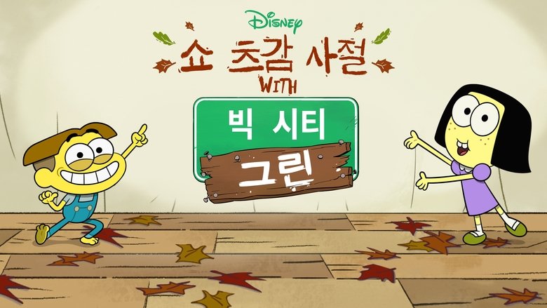 Gallery image from lE4OtK5bXEPaJ9CqIllkXgV0TyC.jpg