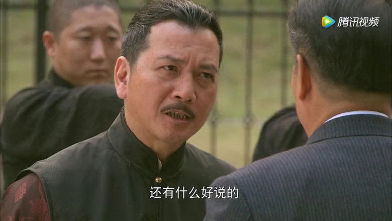 Still image for 冲出迷雾 season 1 episode 17: Episode 17