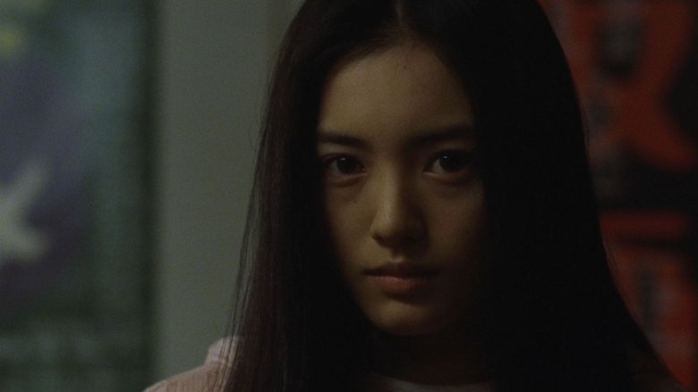 Ring 0 (2000)