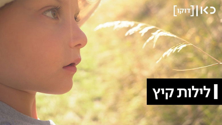 Gallery image from lELXbSy0XcKBqdCNDrClRjKoIdA.jpg