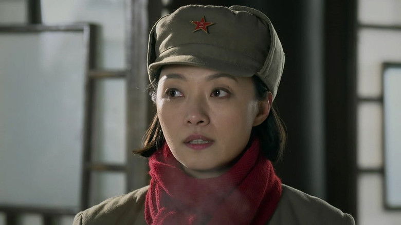 Still image for 沸腾的群山 season 1 episode 14: Episode 14