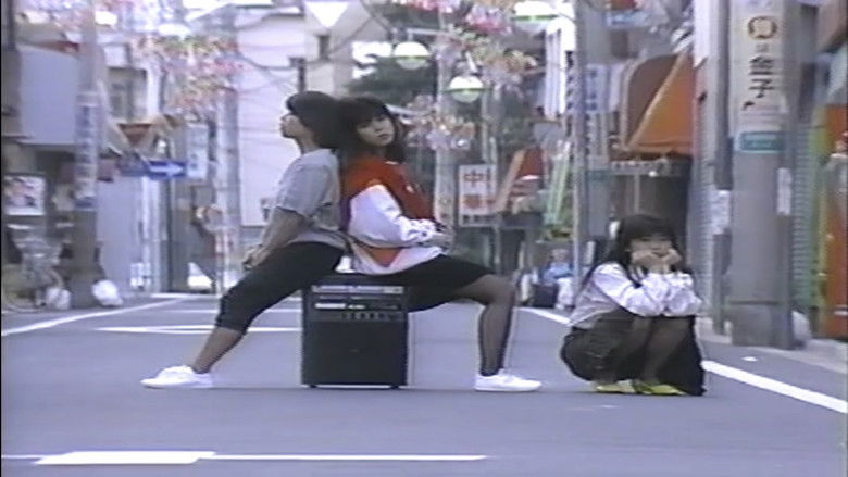 Image d'arrière-plan 2 du film ザ・本番　アイドル歌手篇