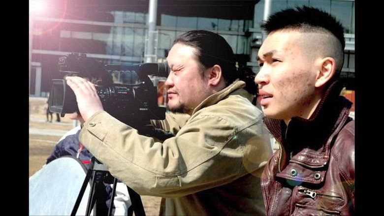 Медиа изображение