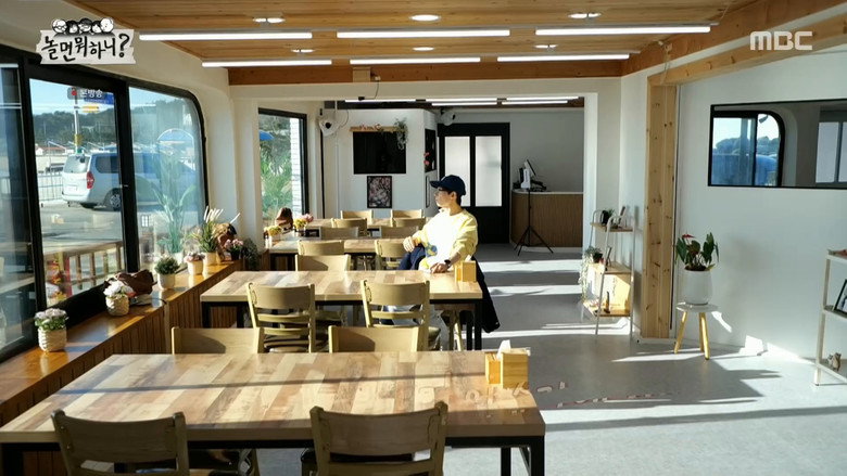 Still from 놀면 뭐하니? - Season 1 Episode 128