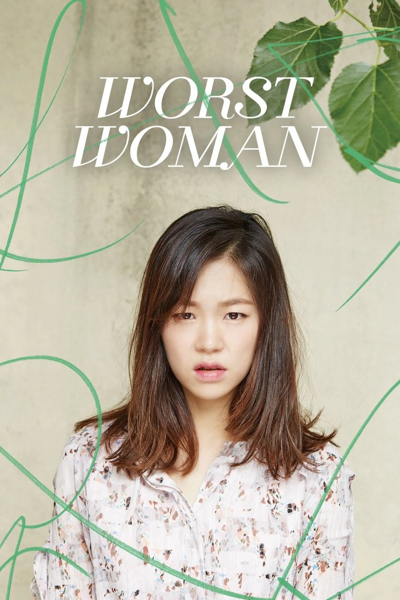Film poster for Worst Woman.