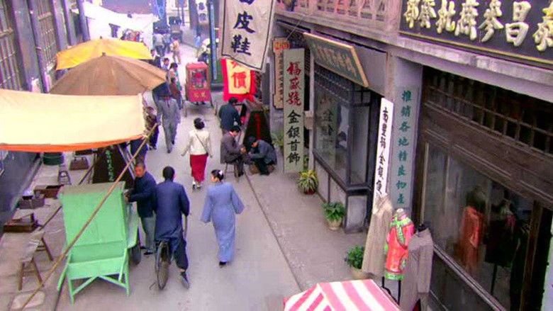 Still image for Lady & Liar season 1 episode 16: Episode 16 Still image for Lady & Liar season 1 episode 16: Episode 16