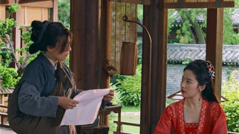 Still image for A Dream of Splendor season 1 episode 27: Setting Rules Still image for A Dream of Splendor season 1 episode 27: Setting Rules