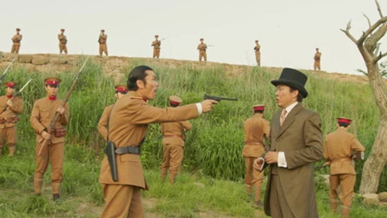 Still from Mr. Sunshine - Season 1 Episode 23