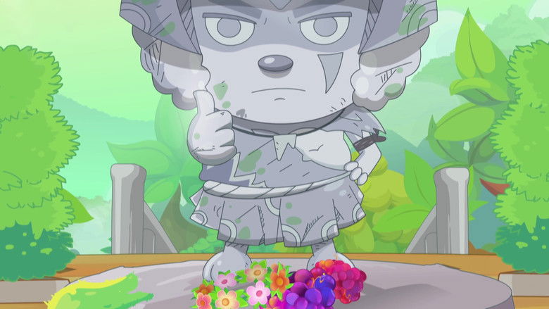 Still image for 喜羊羊与灰太狼之原始世界历险记 season 1 episode 33: Episode 33