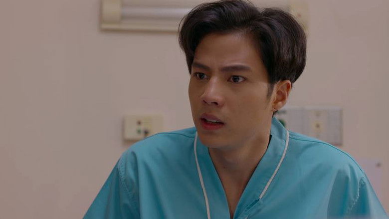 Still image for The Mind Game season 1 episode 1: Episode 1