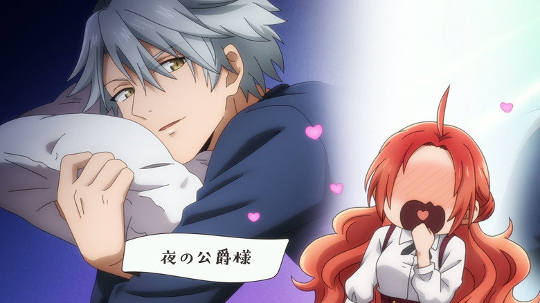Still from Pass the Monster Meat, Milady! - Season 1 Episode 4