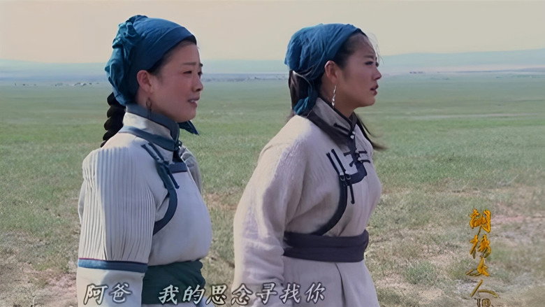 Episode 1
