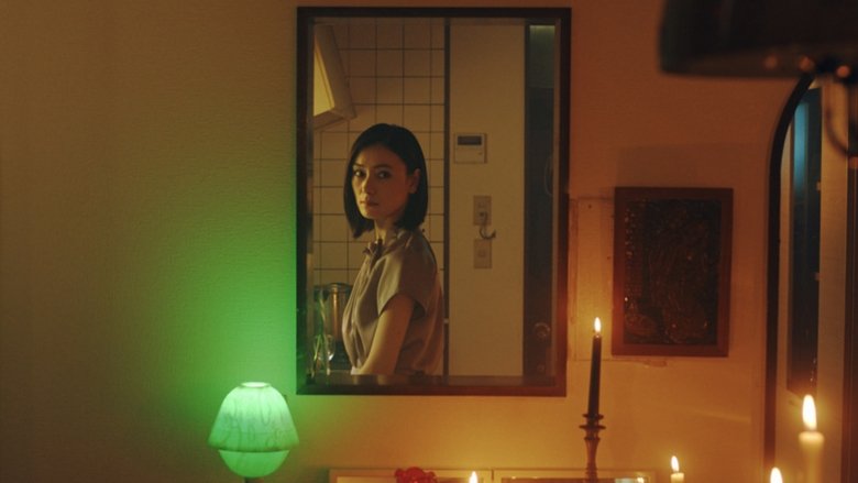 Still image for The Possessed‎ season 1 episode 8: Episode 8