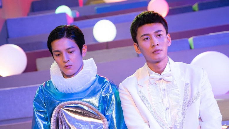 Still image for Come on! Programmers season 1 episode 6: Episode 6