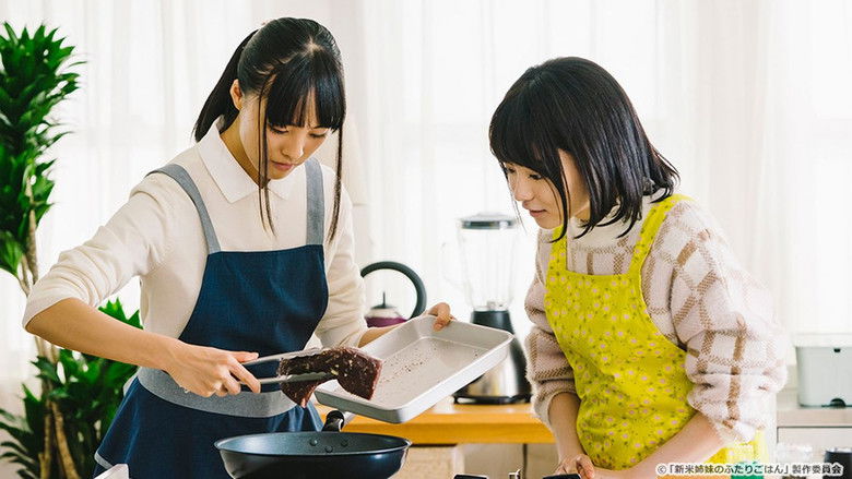 Still image for Newbie Sisters' Meal season 1 episode 6: Episode 6