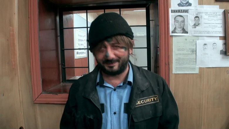 Still image for Borodach season 1 episode 9: Рок на Волге