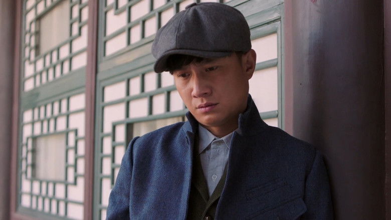 Still image for Young Marshal season 1 episode 4: Episode 4 Still image for Young Marshal season 1 episode 4: Episode 4