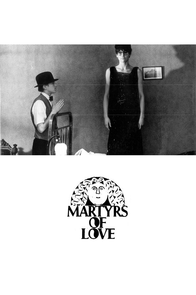 Martyrs of Love main poster