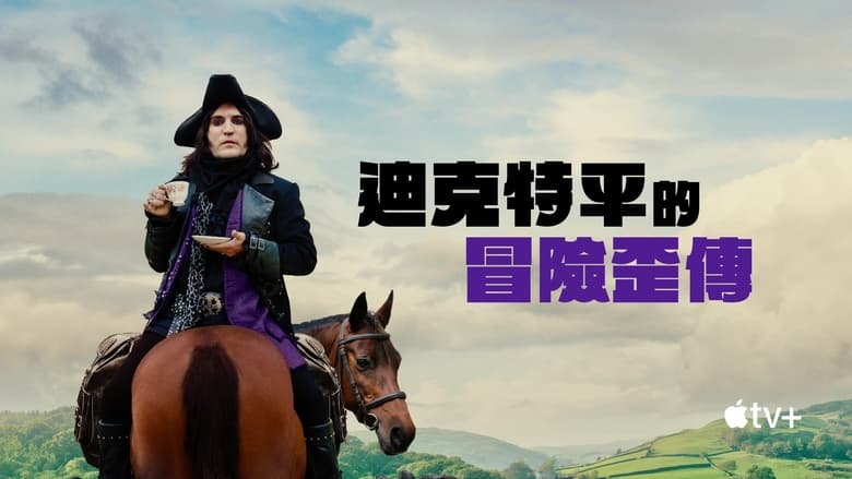 Gallery image from lFI1SPVTQtKZ7seVkS94Ysmcemd.jpg