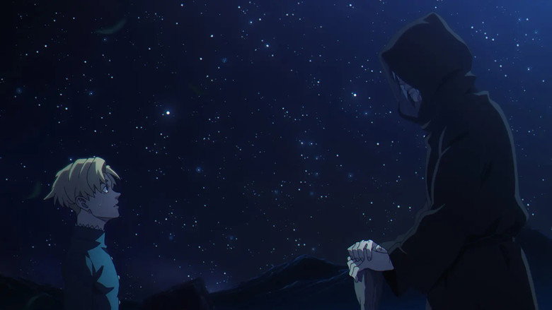 Still from チ。―地球の運動について― - シーズン 1 エピソード 1