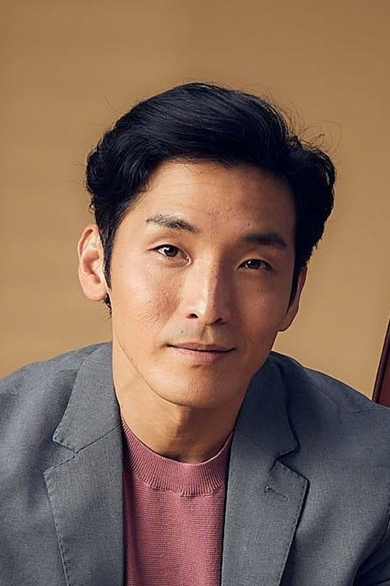 Ảnh Geifan