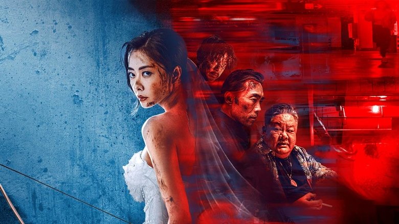 Voir 羔羊游戏 en streaming vf gratuit sur StreamizSeries.com site special Films streaming