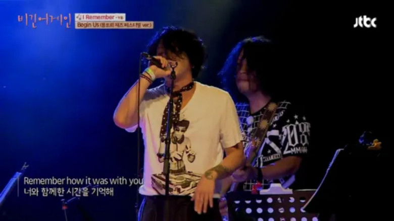 Still image for Begin Again season 1 episode 11: I Remember