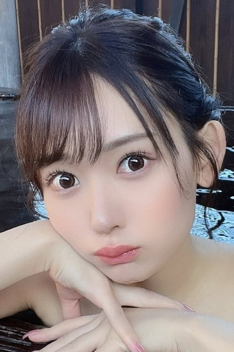 Honoka Furukawa photo
