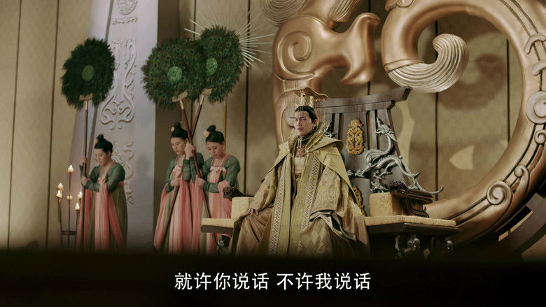 Still image for Tang Dynasty Tour season 1 episode 6: Episode 6 Still image for Tang Dynasty Tour season 1 episode 6: Episode 6
