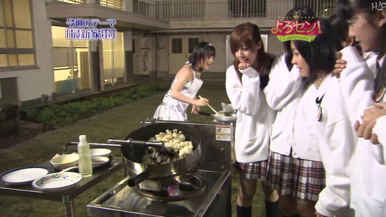 Still image for Yorosen! season 1 episode 34: Appliances (Part.4)