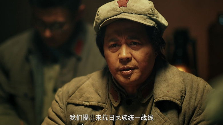 Still image for Zhen Di season 1 episode 1: Episode 1