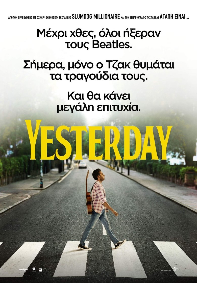 Yesterday (2019)