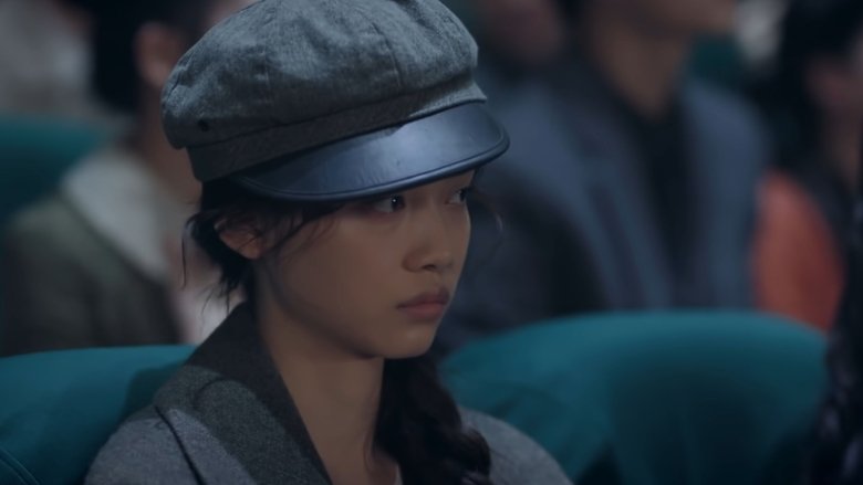 Still image for Couple of Mirrors season 1 episode 3: Episode 3 Still image for Couple of Mirrors season 1 episode 3: Episode 3