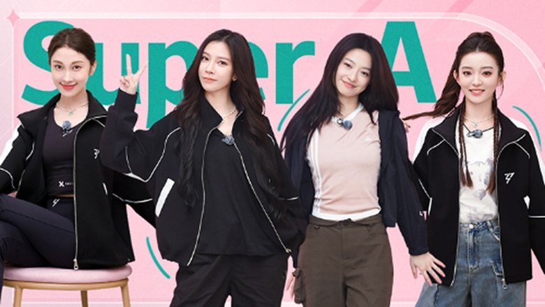 Still image for Ride the Wind 2025 season 1 episode 7: Episode 7