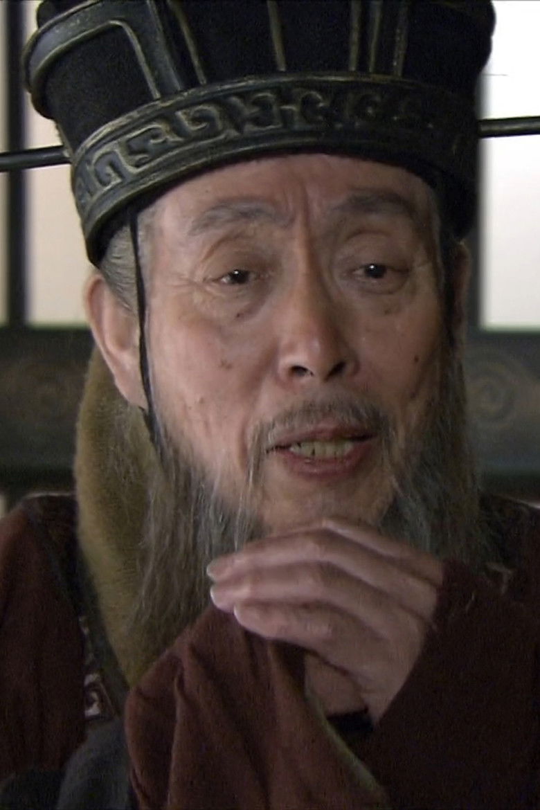 Tong Han portrait image