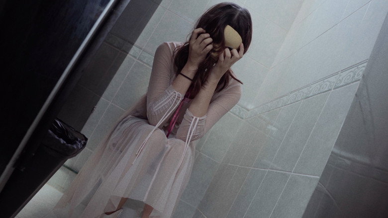 Chew — image 4