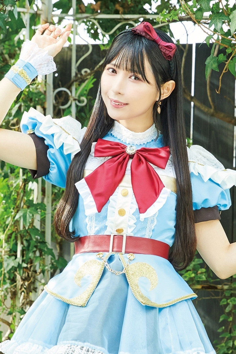 Saori Itayama portrait