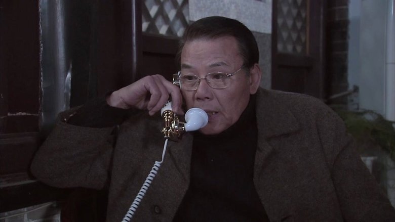 Still image for 夺宝惊魂 season 1 episode 5: Episode 5