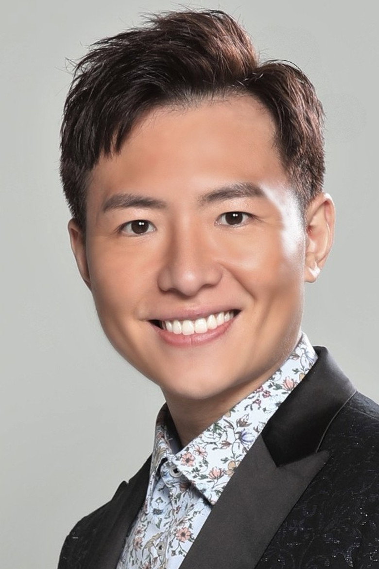 Edsel Chiu Ho Ming portrait