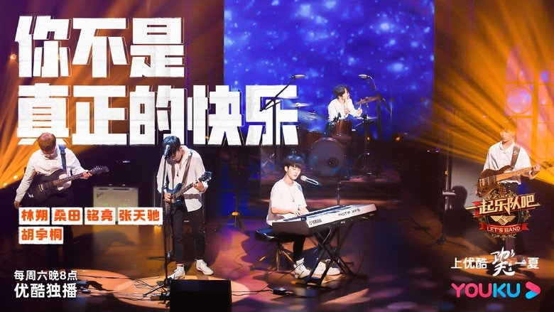 Episode still