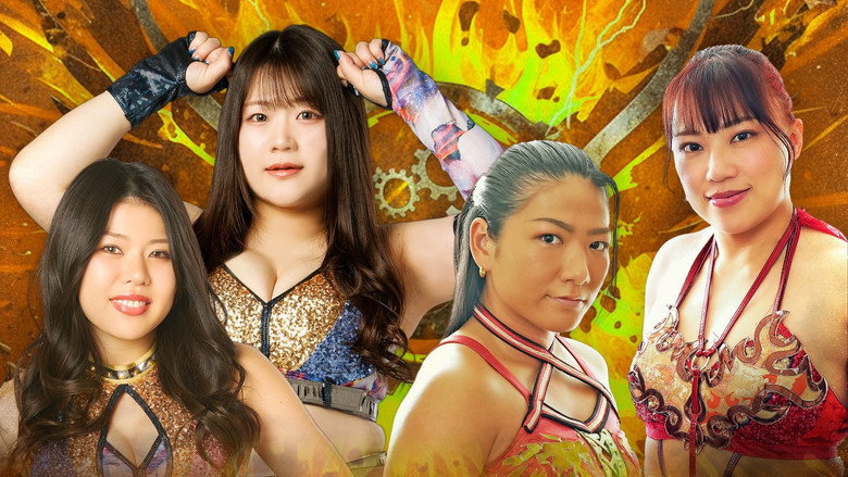 Image d'arrière-plan 6 du film センダイガールズプロレスリング in 後楽園ホール