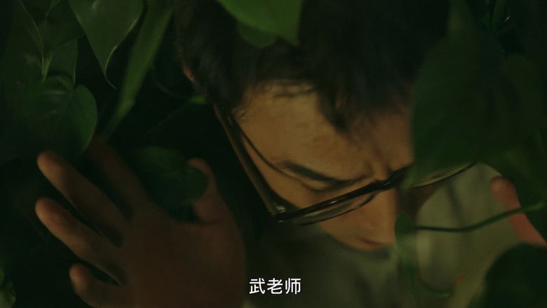 Still image for Right Here Waiting for You season 1 episode 24: Episode 24 Still image for Right Here Waiting for You season 1 episode 24: Episode 24