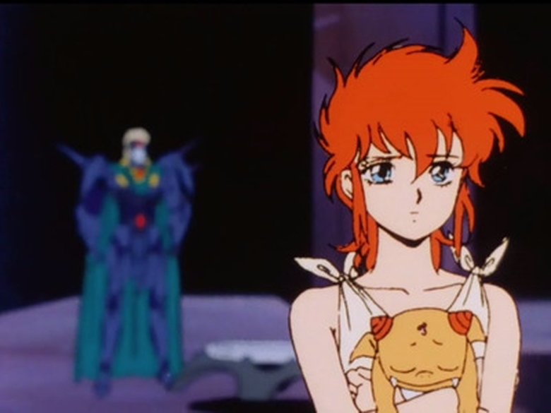 Still image for Jushin Liger season 1 episode 39: Yui's sad decision Still image for Jushin Liger season 1 episode 39: Yui's sad decision